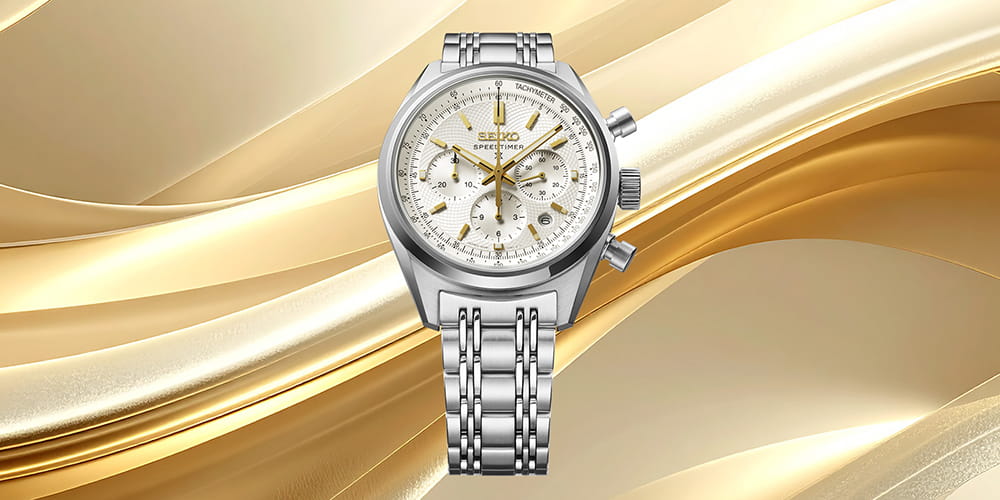 Seiko Prospex Speedtimer SRQ059J1